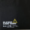 I Don't Like People Tote Bag