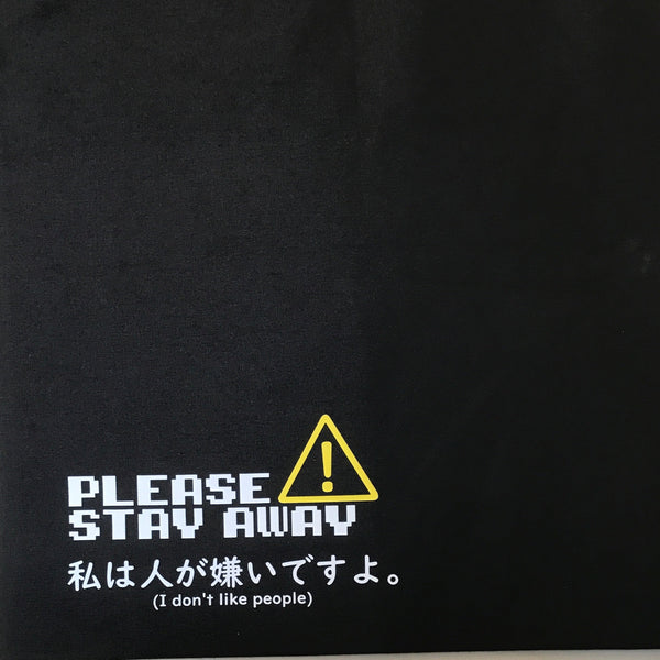 I Don't Like People Tote Bag