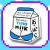 Animu Tiddy Milk Sticker