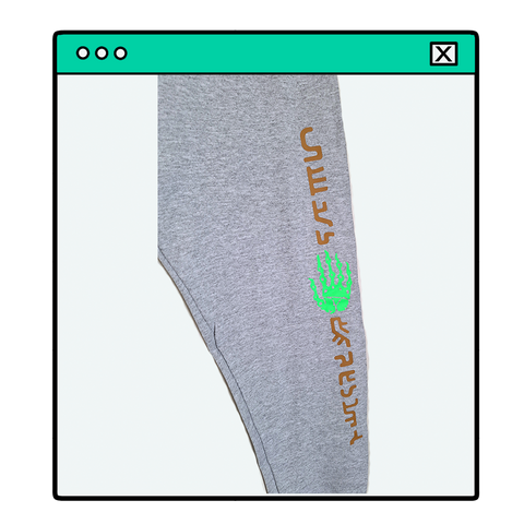 Z:\Hero.exe Joggers (TOTK Edition)