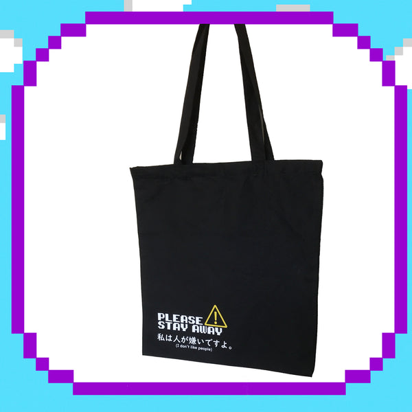 I Don't Like People Tote Bag